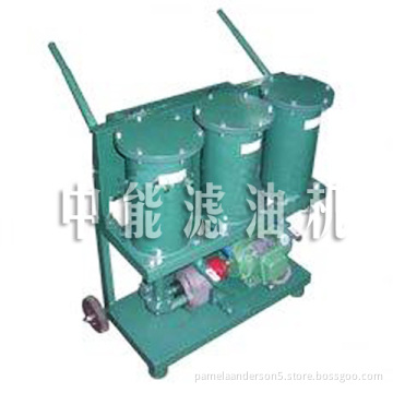 JL SERIES OIL PURIFIER